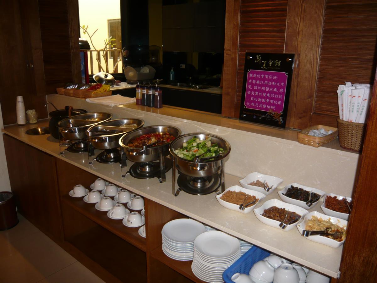 Lanshy Motel Taichung Eksteriør bilde