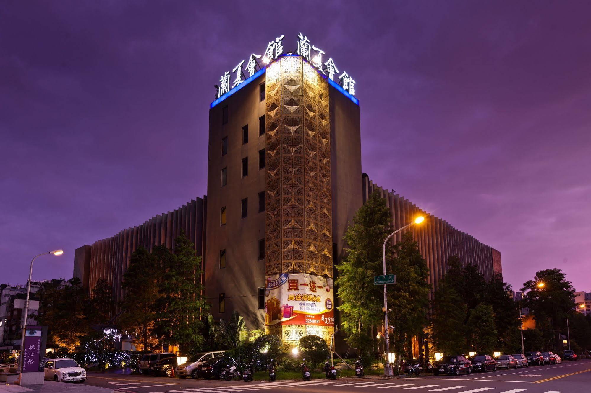 Lanshy Motel Taichung Eksteriør bilde